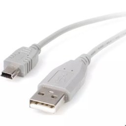Show details for White Usb 2.0 A Male To Usb Mini B 5pin Male Cable 70CM Picture of White Usb 2.0 A Male To Usb Mini B 5pin Male Cable 70CM