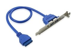 Picture of CABLE EXTRA 2 USB PORTS FROM MOTHERBOARD