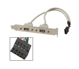 Picture of USB PANEL MOUNT CHORD