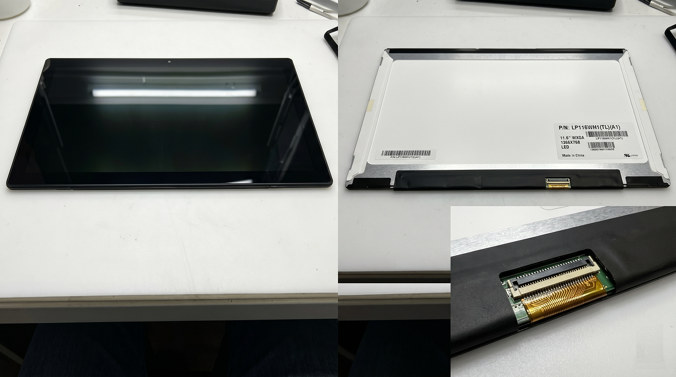 11.6" WXGA LCD screen - 1366X768 - 40-Pin bottom-right connector - LED back light - glossy surface